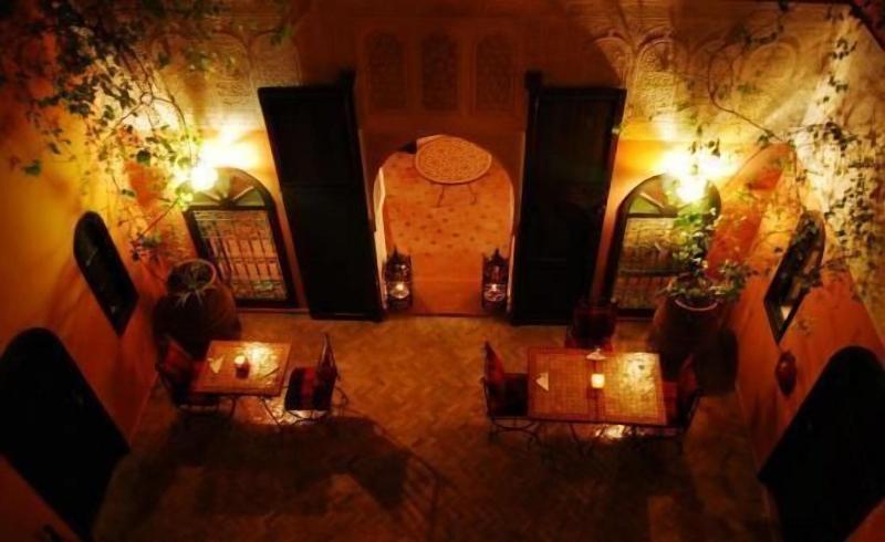 Riad La Perle De Marrakech - Genel