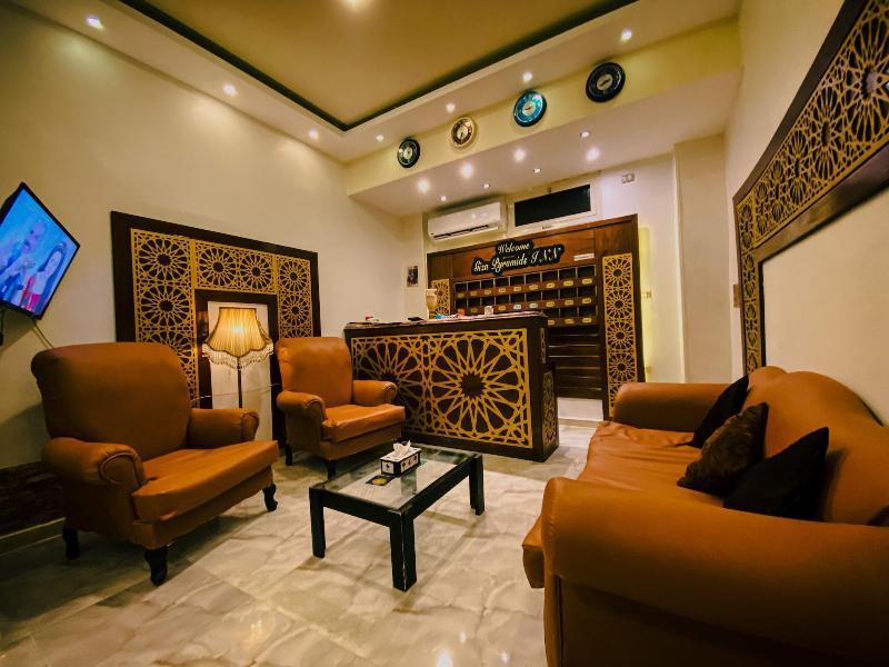 Giza Pyramids Inn - Lobi