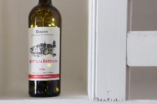 Quinta Da Estrada Winery Douro Valley fotoÄŸrafÄ±