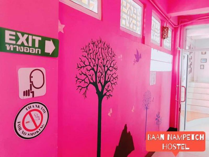 Baan Nampetch Hostel - Lobi