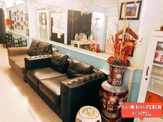 Baan Nampetch Hostel fotoÄŸrafÄ±