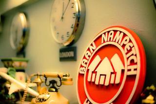 Baan Nampetch Hostel otel fotoğrafı