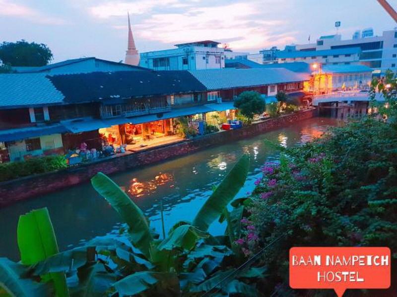 Baan Nampetch Hostel - Genel