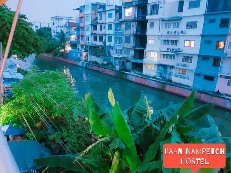 Baan Nampetch Hostel - Genel