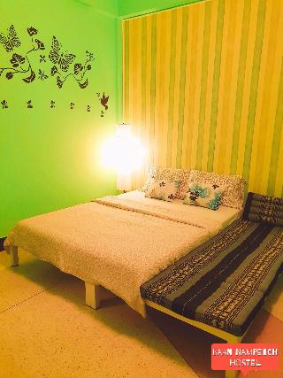 Baan Nampetch Hostel fotoÄŸrafÄ±