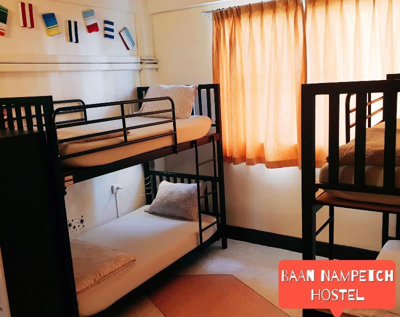 Baan Nampetch Hostel - Oda