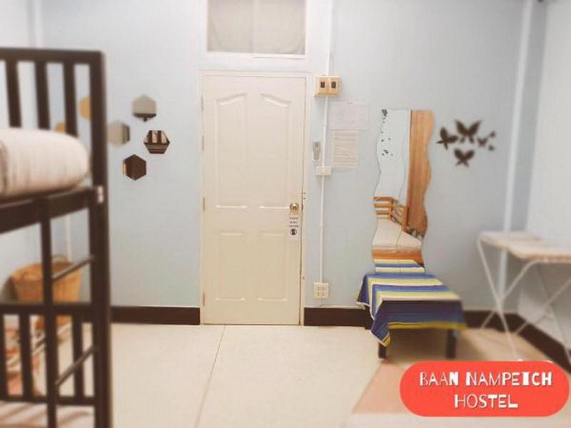 Baan Nampetch Hostel - Oda
