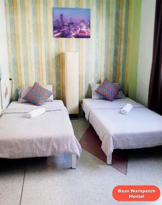 Baan Nampetch Hostel fotoÄŸrafÄ±