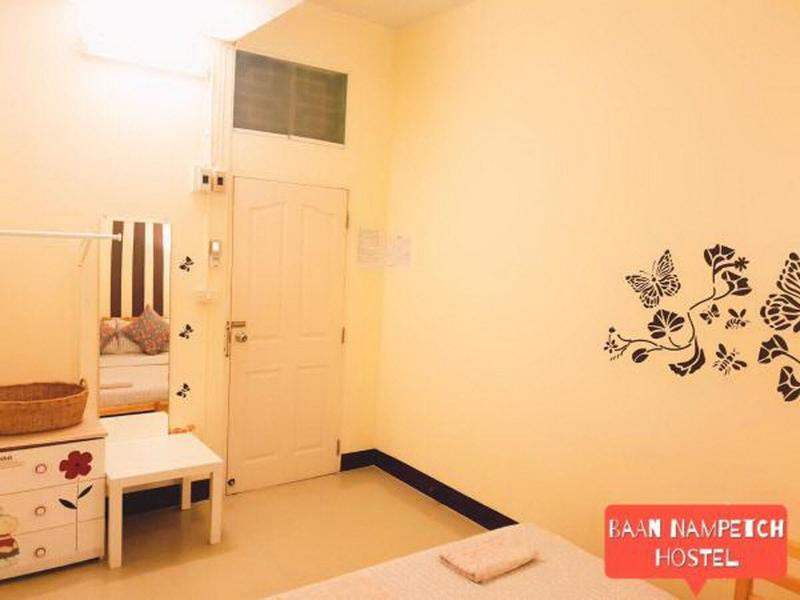 Baan Nampetch Hostel - Oda