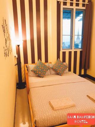 Baan Nampetch Hostel fotoÄŸrafÄ±