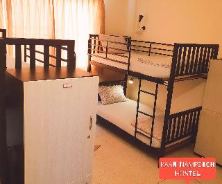 Baan Nampetch Hostel fotoÄŸrafÄ±