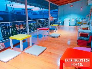 Baan Nampetch Hostel fotoÄŸrafÄ±