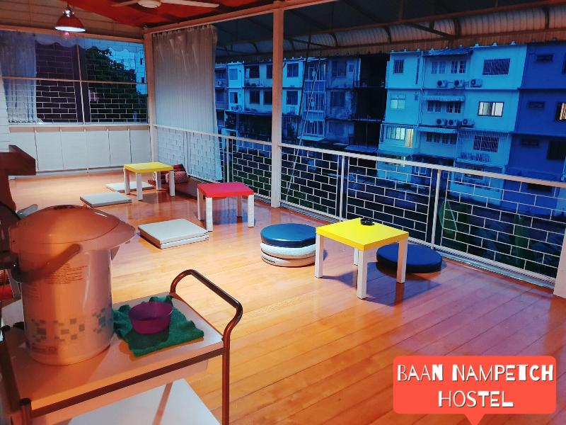 Baan Nampetch Hostel - Teras