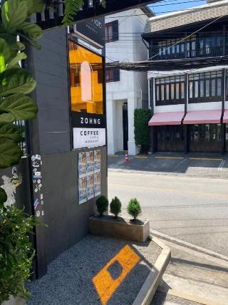 Hobnob Hostel Adults Only fotoÄŸrafÄ±