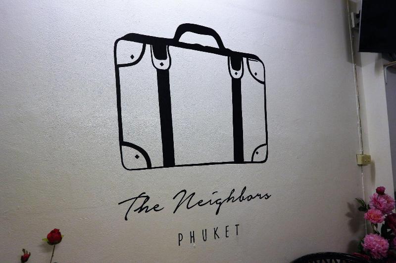 The Neighbors Hostel Adults Only - Lobi