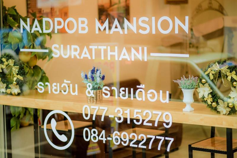 Nadpob Mansion - Lobi