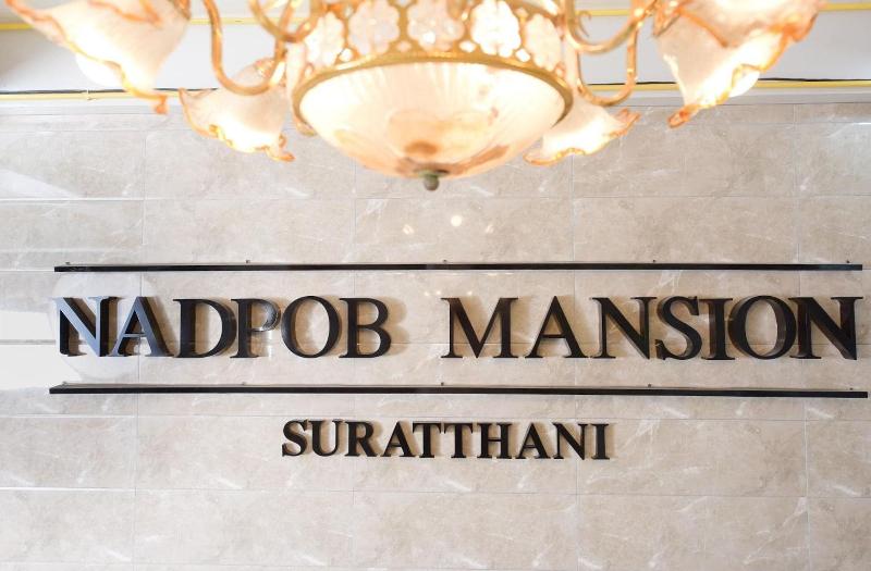 Nadpob Mansion - Lobi