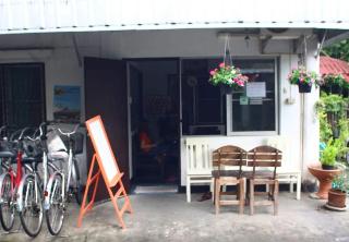 Ampawan Guesthouse otel fotoğrafı