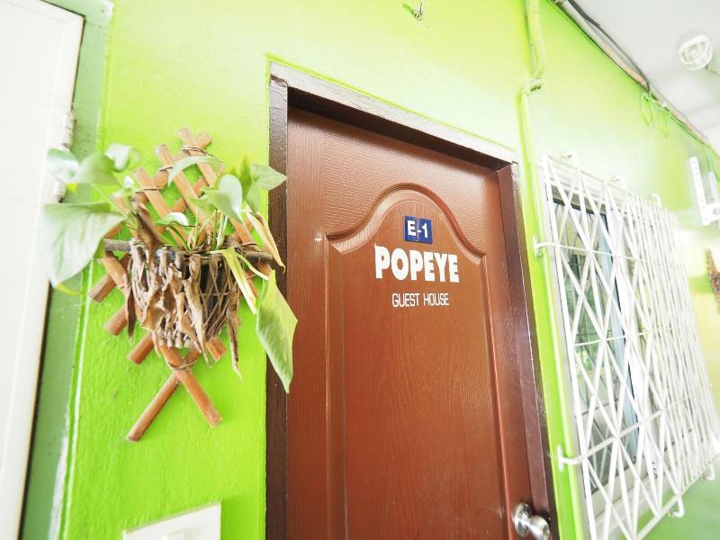 Popeye Guesthouse - Lobi