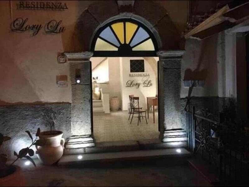 Residenza Lorylu - Genel