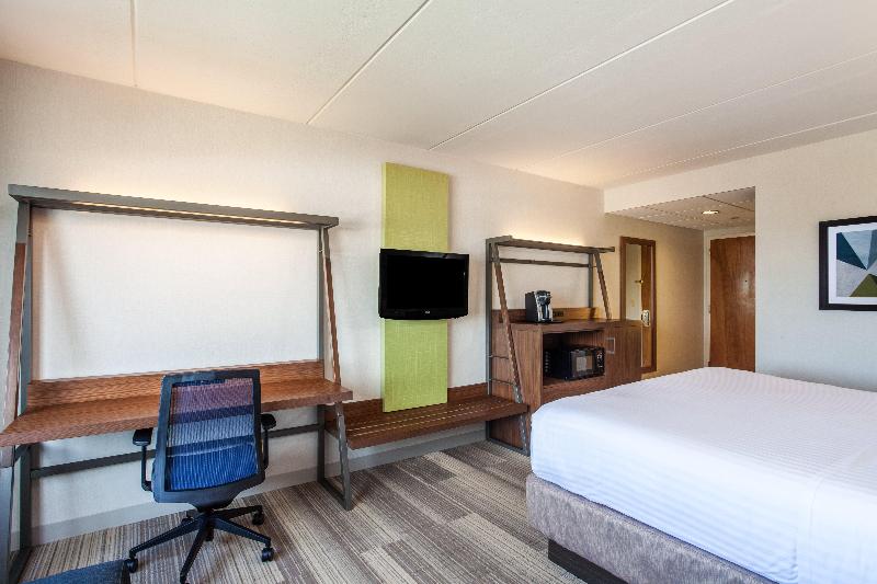 Holiday Inn Express Hauppauge-Long Island - Oda