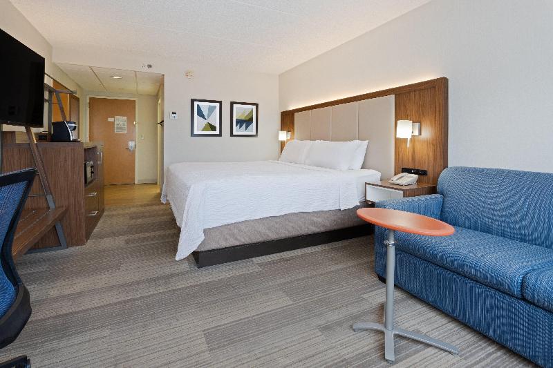Holiday Inn Express Hauppauge-Long Island - Oda