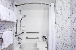 Holiday Inn Express Hauppauge-Long Island fotoÄŸrafÄ±