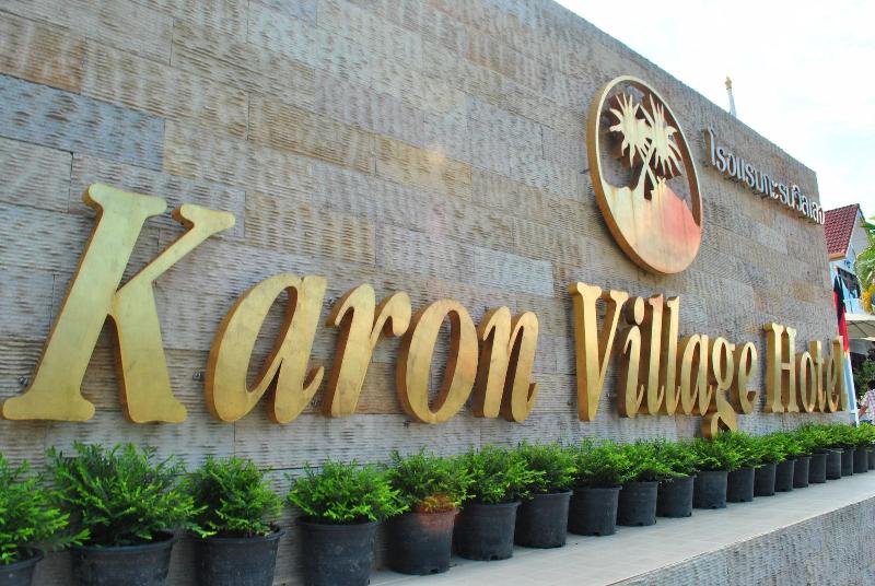 Karon Village Hotel - Lobi