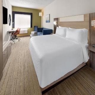 Holiday Inn Express Stony Brook-Long Island fotoÄŸrafÄ±