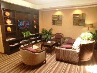 Armoni Inn & Suites fotoÄŸrafÄ±