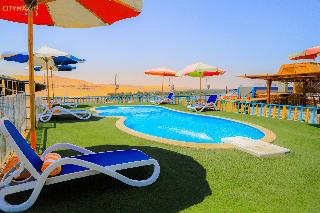 Aswan Plaza Hotel fotoÄŸrafÄ±