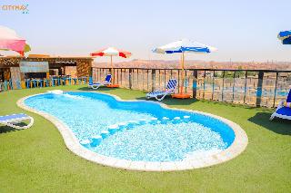 Aswan Plaza Hotel fotoÄŸrafÄ±
