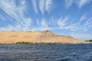 Aswan Plaza Hotel otel fotoğrafı