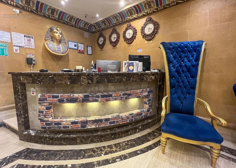 Giza Pyramids View Inn - Lobi