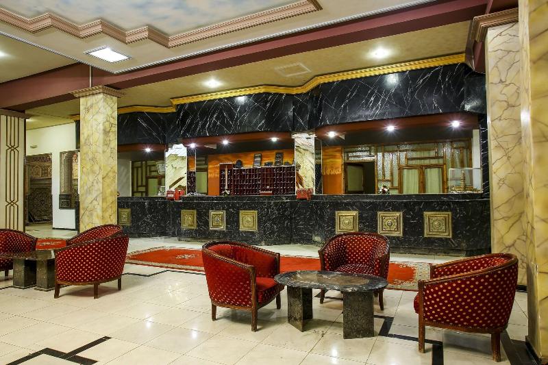 Hotel El Ati - Lobi