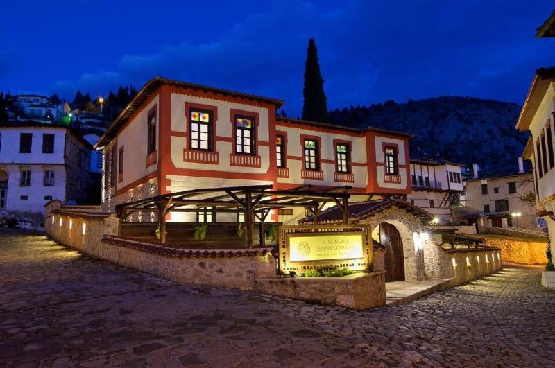 Orologopoulos Mansion - Genel