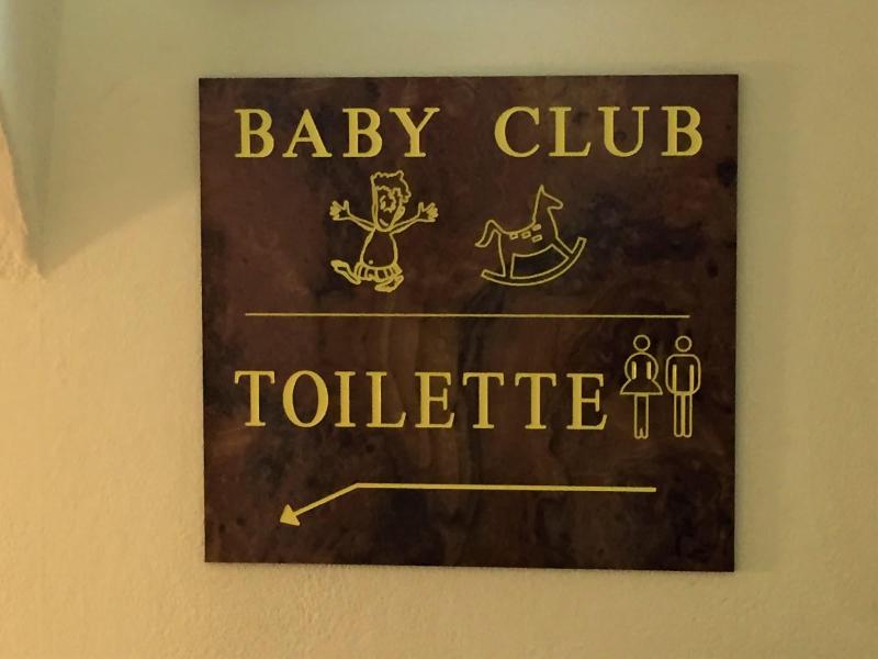 Hotel Abc - Aktivite