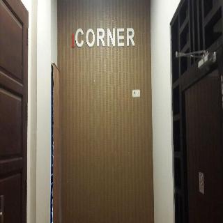 Icorner Residence fotoÄŸrafÄ±