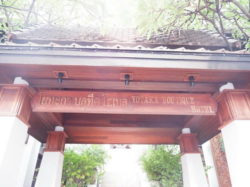Yotaka Boutique Hotel Bangkok - Genel