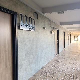 Ayothaya Hotel fotoÄŸrafÄ±