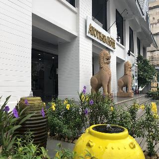 Ayothaya Hotel otel fotoğrafı
