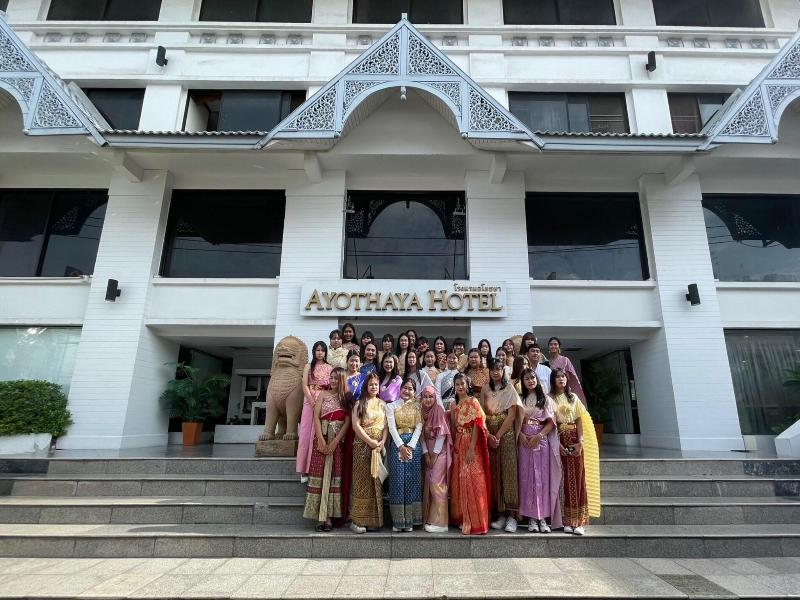 Ayothaya Hotel - Genel