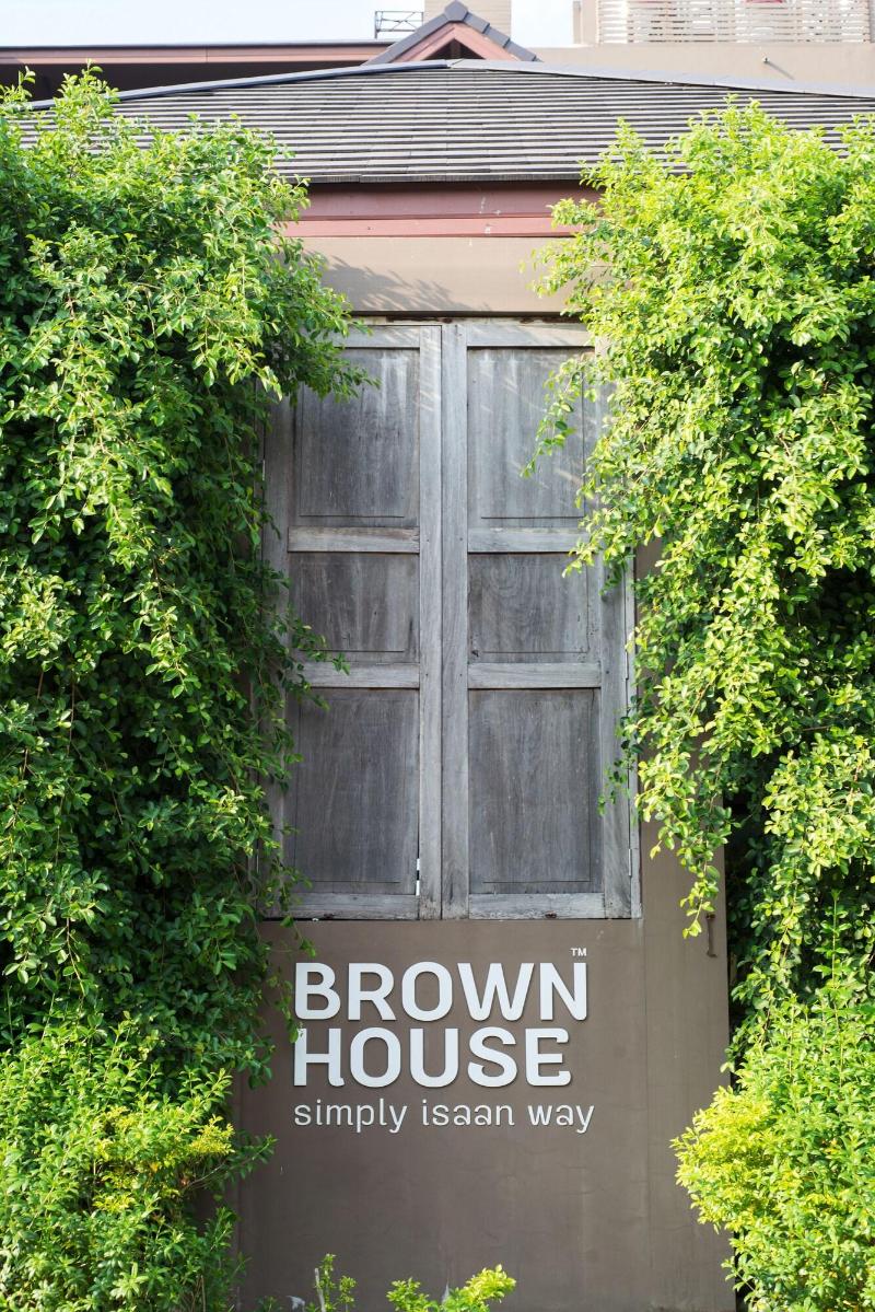Brown House Hotel - Genel