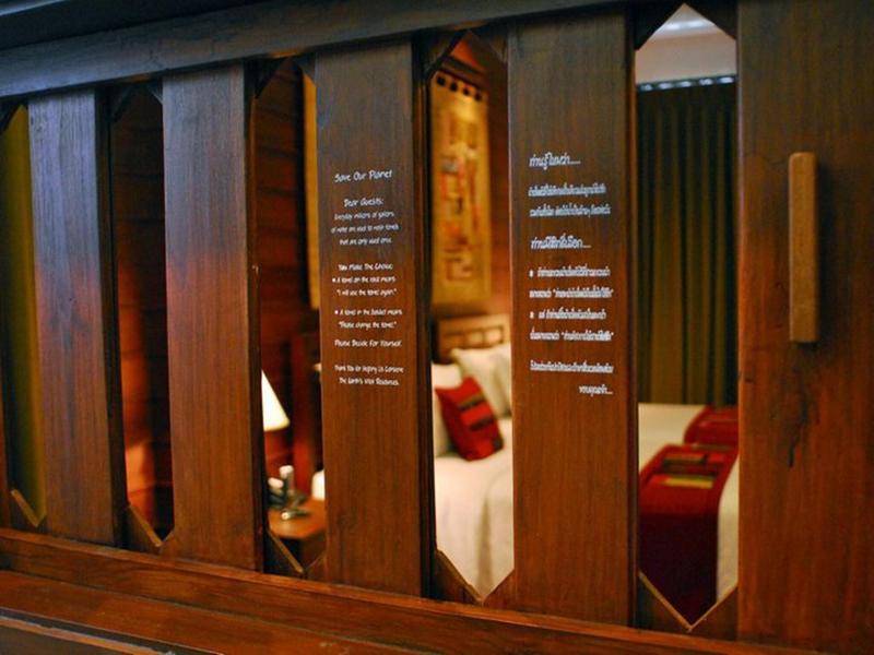 Pukha Nanfa Hotel - Lobi