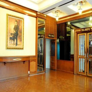 Nanchao Hotel fotoÄŸrafÄ±