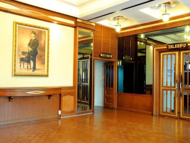 Nanchao Hotel - Lobi