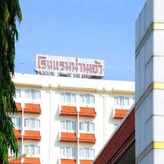 Nanchao Hotel fotoÄŸrafÄ±