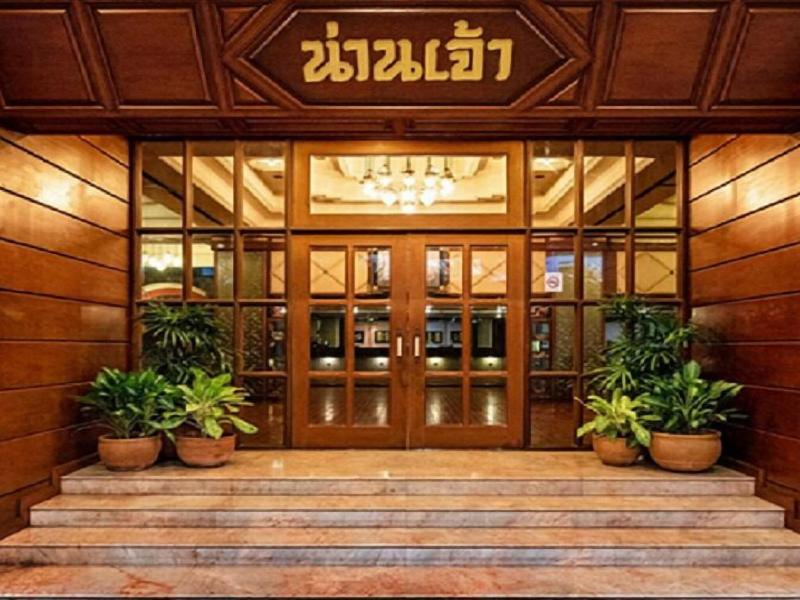 Nanchao Hotel - Genel