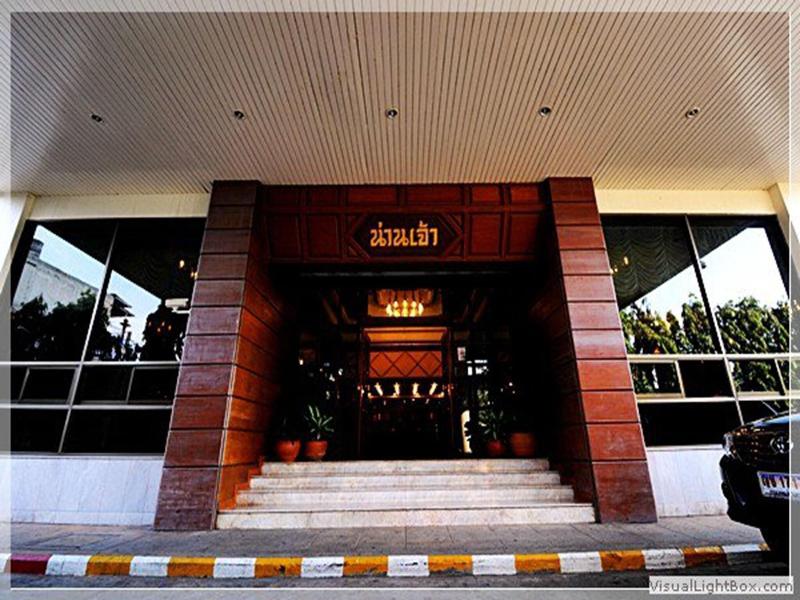 Nanchao Hotel - Genel