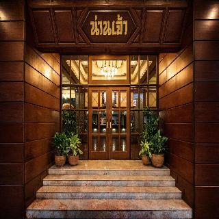 Nanchao Hotel fotoÄŸrafÄ±